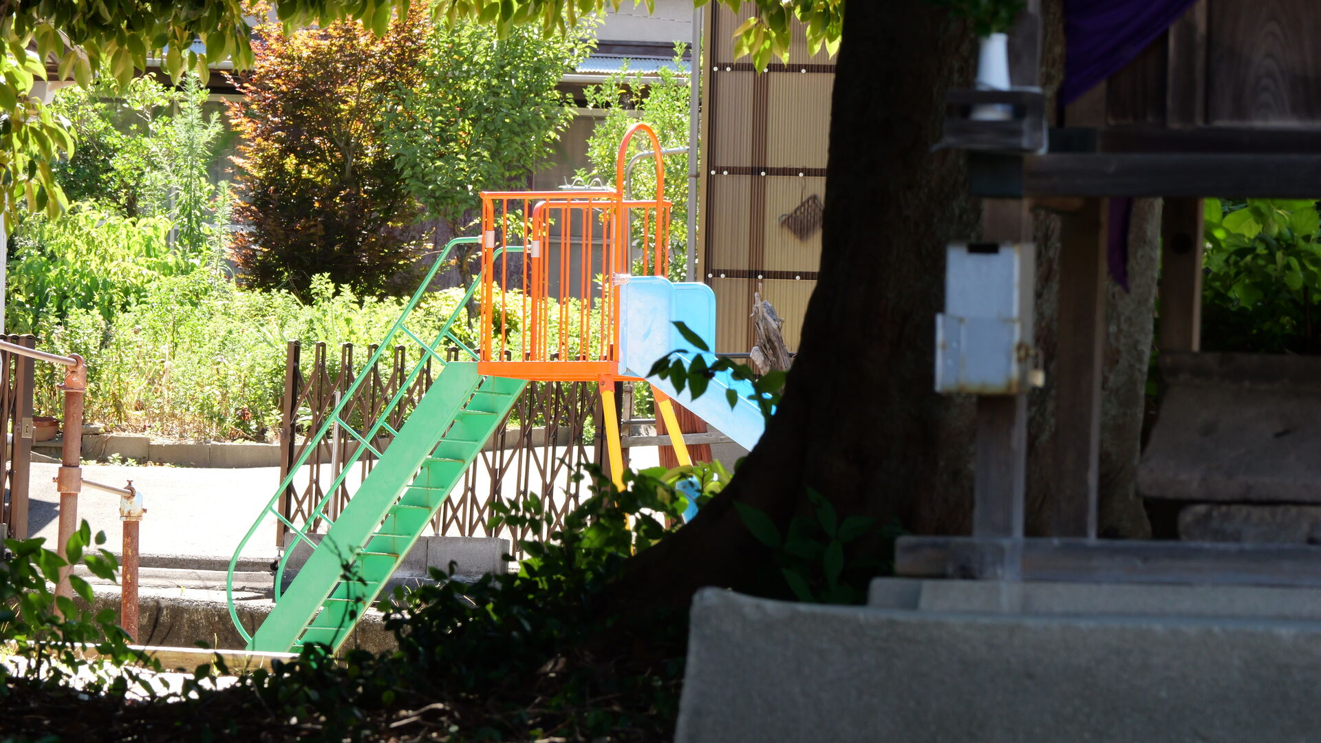 自立支援サポーター